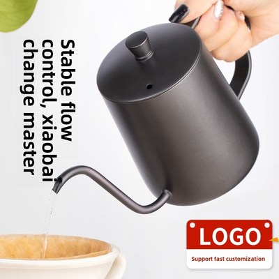 350ml咖啡茶壶600ml鹅Q颈滴灌水壶薄口