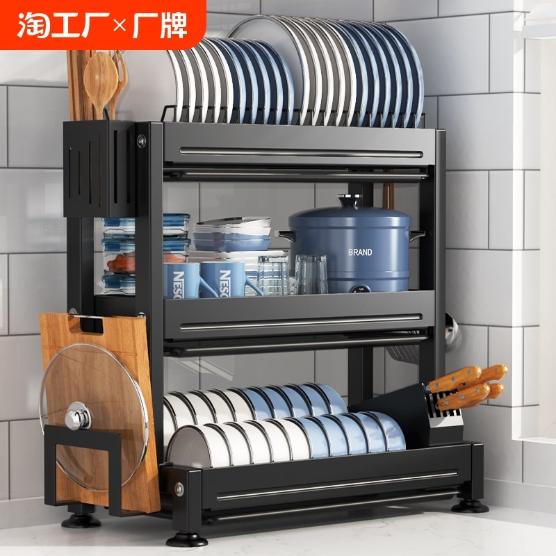 不锈钢厨a房碗碟置物架台面碗盘沥水架多功能放碗架碗筷收纳盒碗