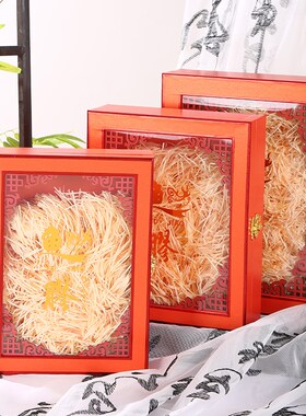 橙色窗花鱼d胶包装盒花胶礼品盒鳌鱼胶250克500克鳕鱼胶礼盒带礼