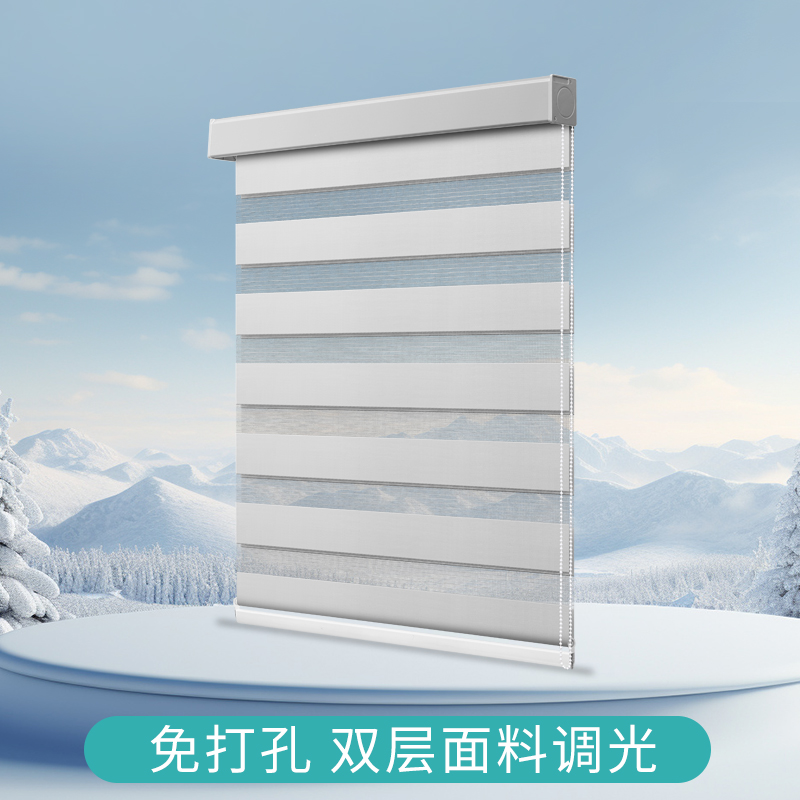 百叶窗帘柔纱帘卷帘卫生间免打孔A厕所浴室窗户遮挡遮光防水升降