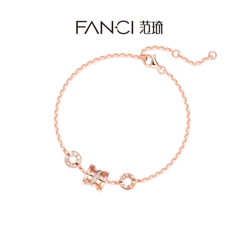 范琦银饰b 小蛮腰手链女925银玫瑰金气质简约手饰七夕礼物