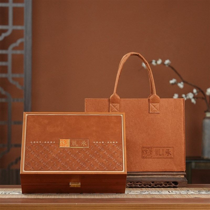 2025新款月饼茶饼组合包装盒中秋节送礼高M档双层木质礼品空盒定