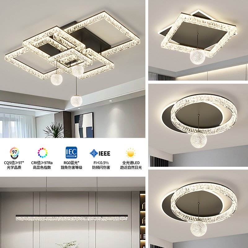 客厅灯吸顶e灯2025新款创意个性主灯意式极简高级感云雾大灯