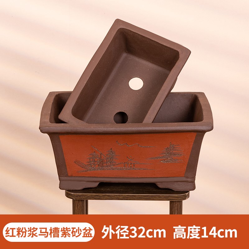 特大号花盆陶瓷家用紫砂花盆x长方形大口径简约庭院高脚马槽盆景