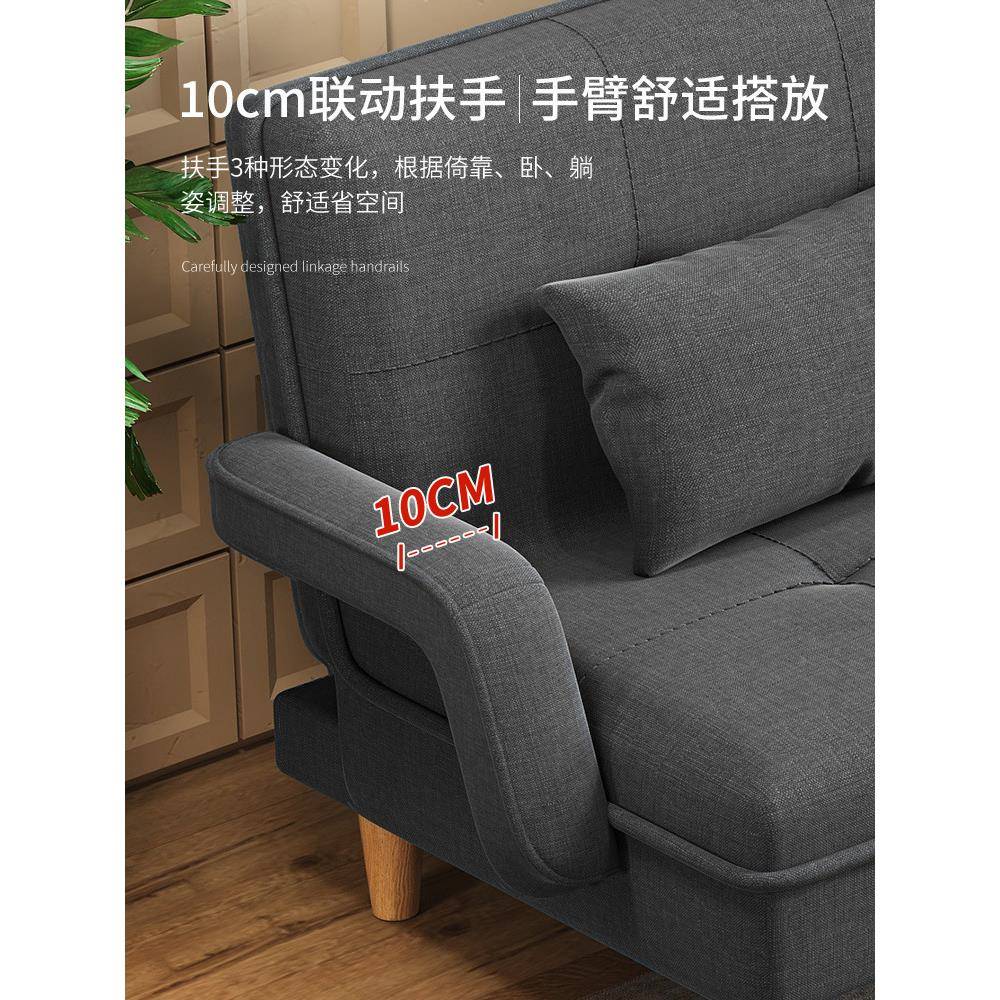 出租屋沙发小经济型卧室型懒人变床用5沙发床202两0228年新款租房