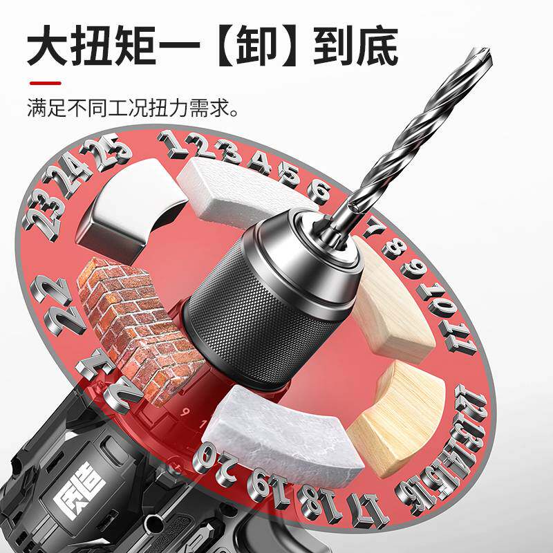 kt手电钻锂电冲击转大功率家用打墙孔充电多功能电动工具电动螺丝