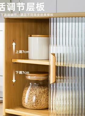 A8L式餐边柜台面玻物璃碗柜储物柜厨房桌日面柜子置木架实餐DIJ桌