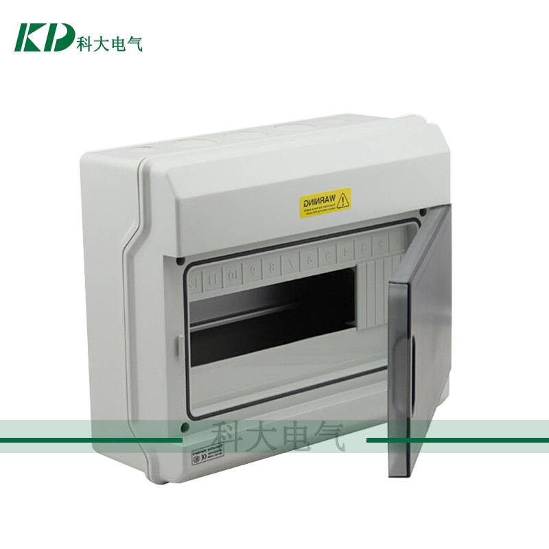 直销12位防水塑料箱GDB-12断路器安装配电箱 明装塑料防雨配电箱