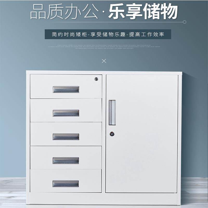 办皮文件桌矮柜下公资料铁档案活动储物三HDG-116抽屉柜工具柜带
