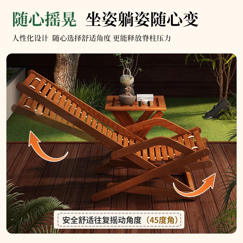 躺椅家用户外成人可睡觉可折叠免安装懒人椅子老人午休休闲逍遥椅