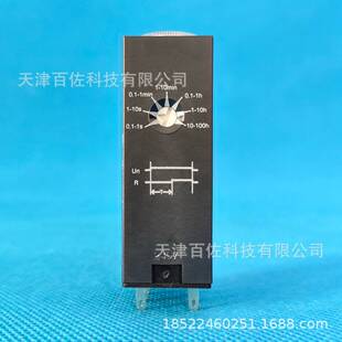 时间继电器REXL2TMP7时间继电器REXL2TMP7