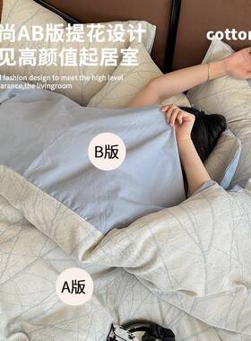 四季棉磨毛床上套四件南通提花纯棉三件套XYJ2528全秋加厚冬床品