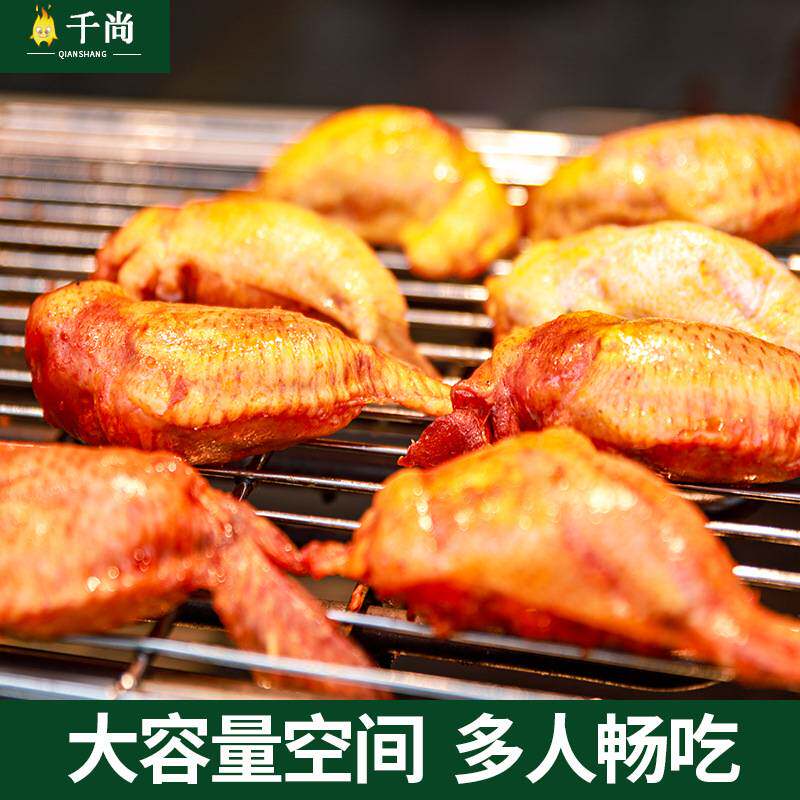 加厚烧烤架家用木炭不锈钢大号无烟烧烤炉户外折叠便携碳烤串烤鱼