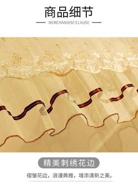 儿防摔蚊帐三开门拉链1.5m米床蒙古包1.童8m床NFN家1.2坐床式纹账