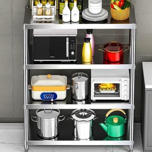 AL101927收落地式 五层4不箱锈货架微波炉烤特架赵之周厚多层厨房