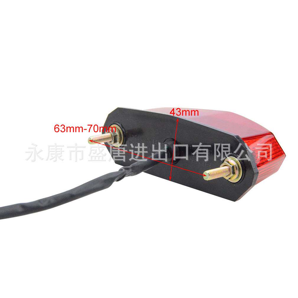 GOOFIT 塑料尾灯刹车尾灯转向信号指示灯LED灯泡倒车灯红色