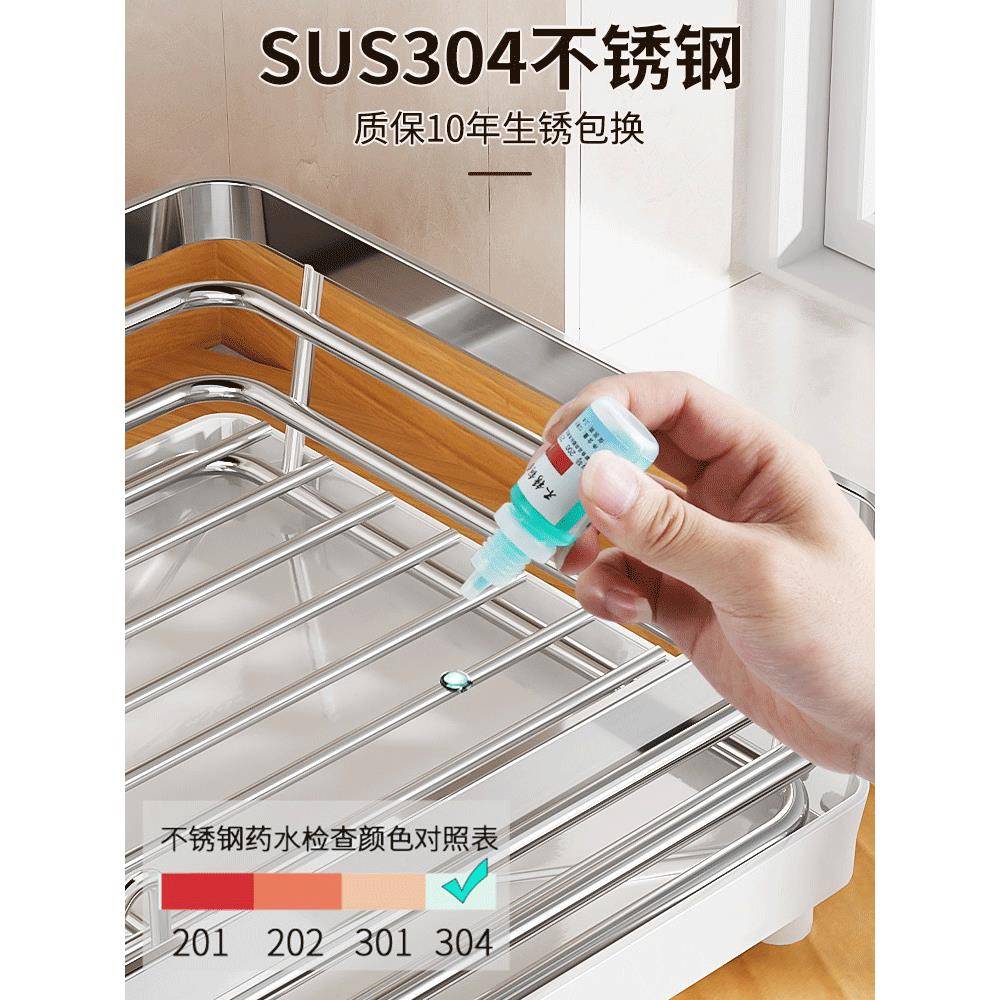 34不锈钢碟架收纳厨房碗盘置碗物架水槽沥HYtkukss0水碗架碗筷餐
