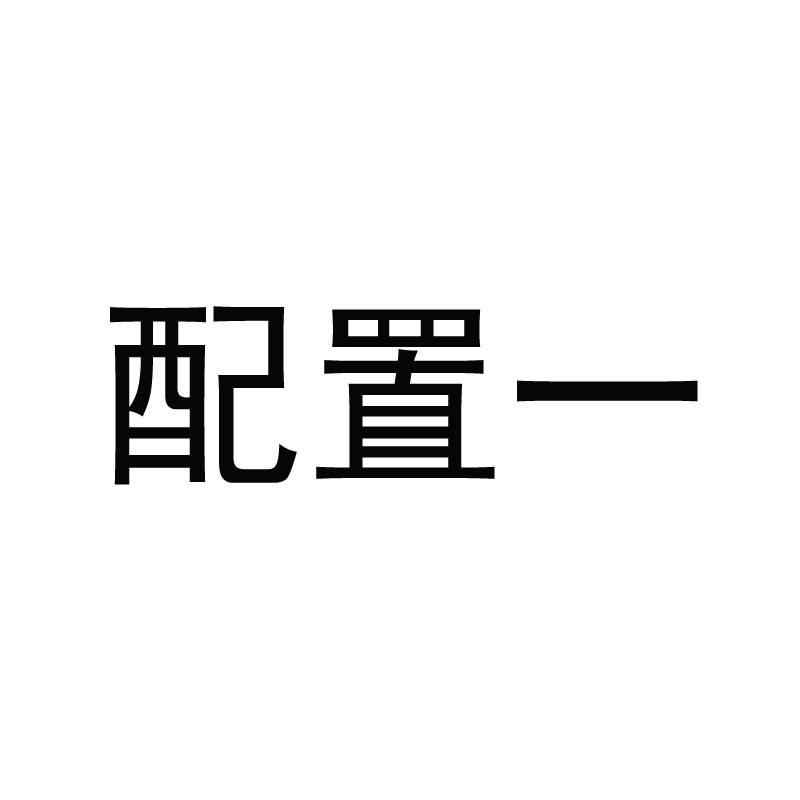 ABS冷轧钢平板床护理院敬老院养老院的床家用多功能规格齐全老人