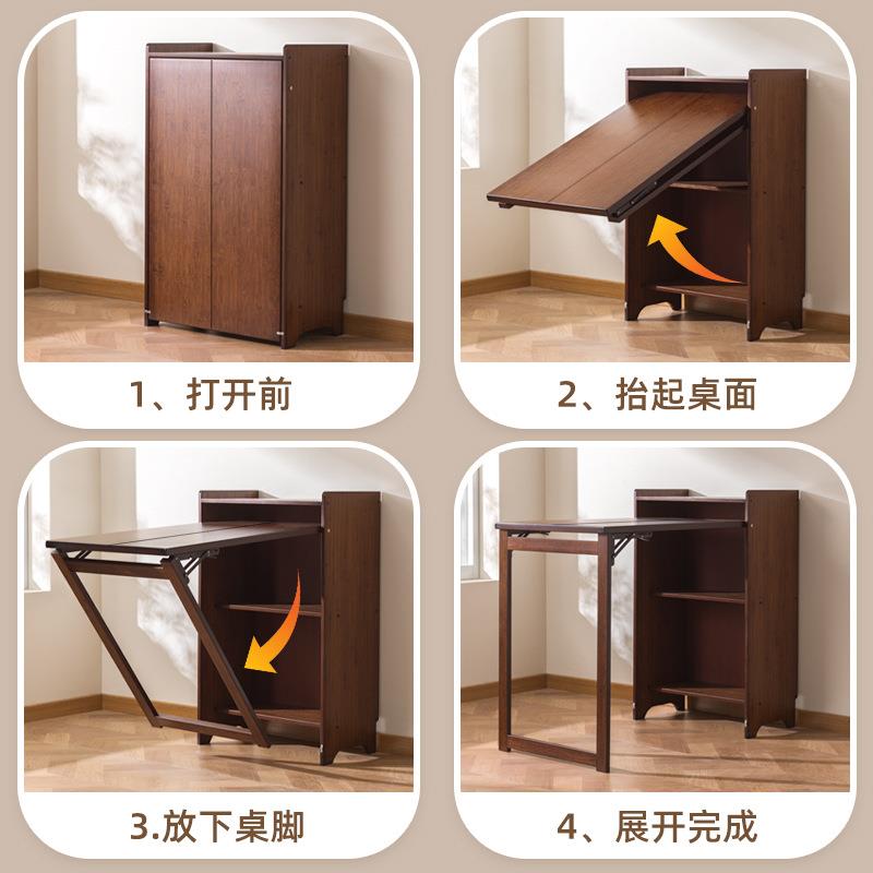 折叠桌书柜户一体小型卧室脑ASJ桌家用学生电儿童学习桌书房办公