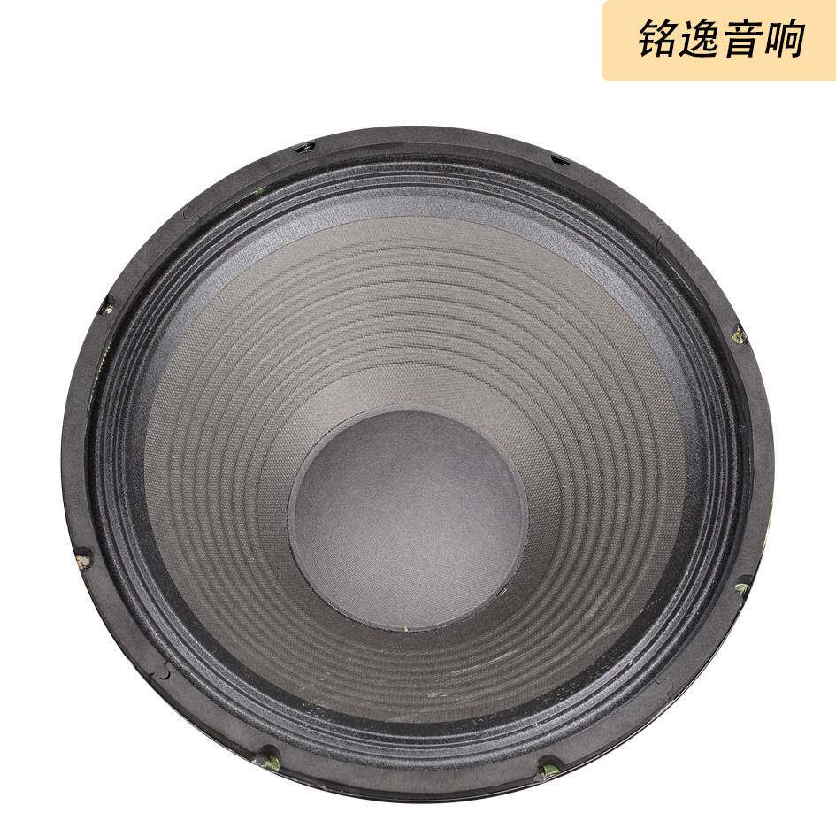 12寸喇叭170磁65芯铁架12寸低音专业专业版舞台设备音响扬声器