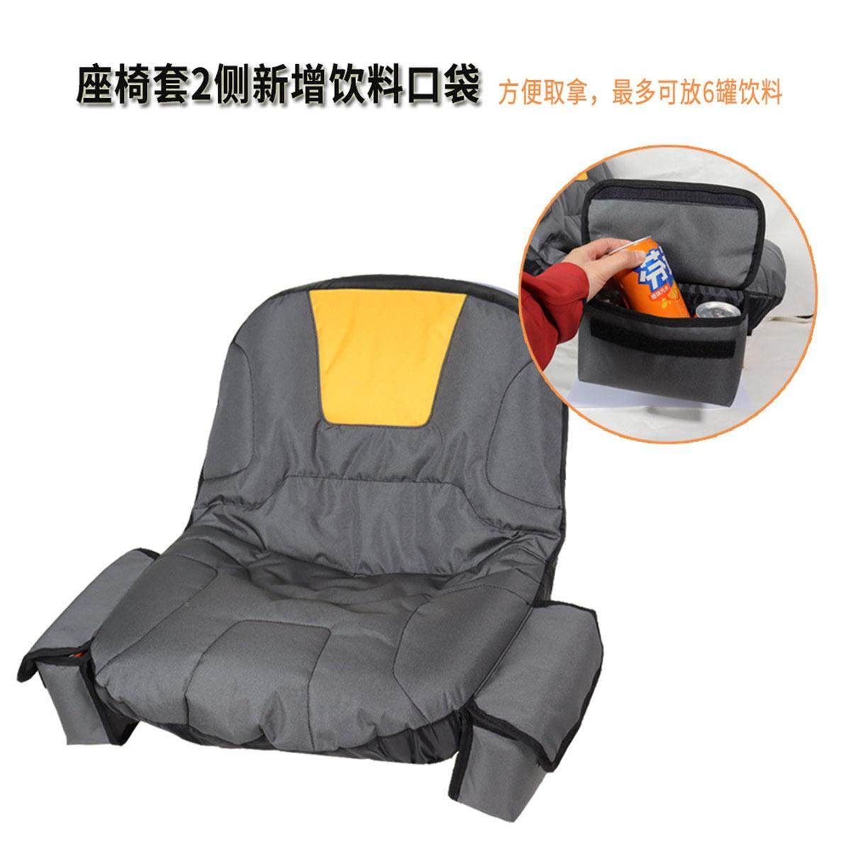 户外农叉用割座草机椅罩防LM085晒隔热重型座车坐垫套拖拉机椅防,居家布艺,床头罩,淘宝优惠券,粉丝福利购,淘宝优惠卷