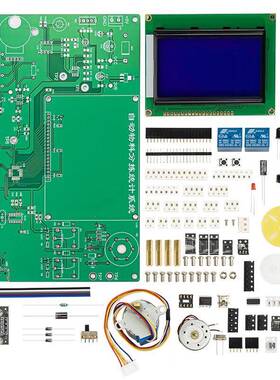 自动物料分拣计系统竞2025电子装调应用技能赛FIX套件JS-65-统22
