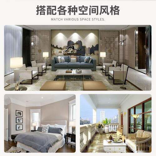 75*50通体大理石瓷砖客厅ML75111卧1室厨房卫生间通用防滑耐磨地0