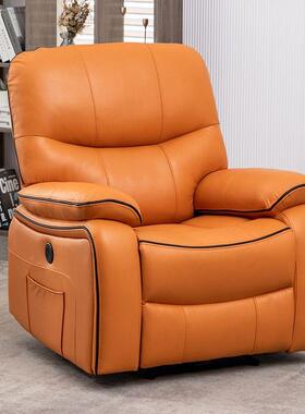 高椅端航01768空座椅睫单人沙发太舱家空用电动摇摇美全自动老人