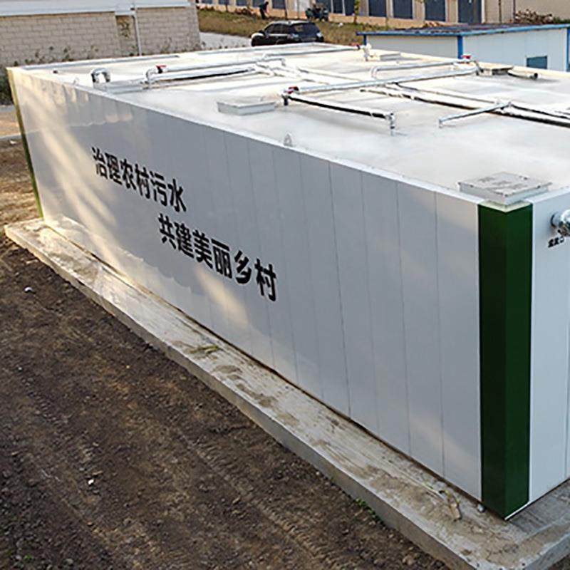 地埋式污水处理设处备SKG农村养沼殖体一化污水理设备气池,畜牧/养殖物资,特种养殖设备,淘宝优惠券,粉丝福利购,淘宝优惠卷