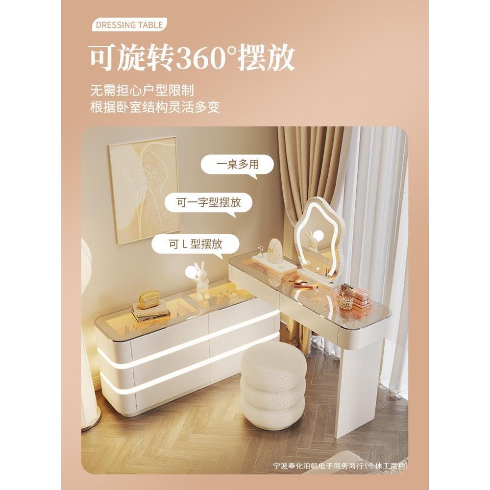 24新代款镜面梳妆台卧室感斗柜一体妆台现简约实木长化款化妆桌