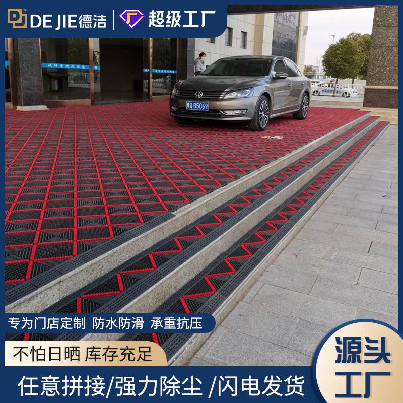 三合一地垫酒店商场室外防滑垫户外入户门进门口门垫防水除尘地毯