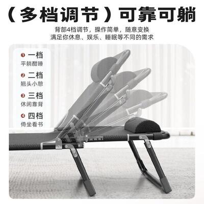 午休床可折叠办公室见详情休息椅床便床携式躺陪护床简易商午睡户