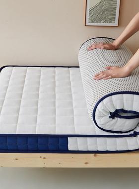 乳胶椰棕海绵床垫90学单垫生宿卧舍人租房软垫家SSL用室榻榻米子