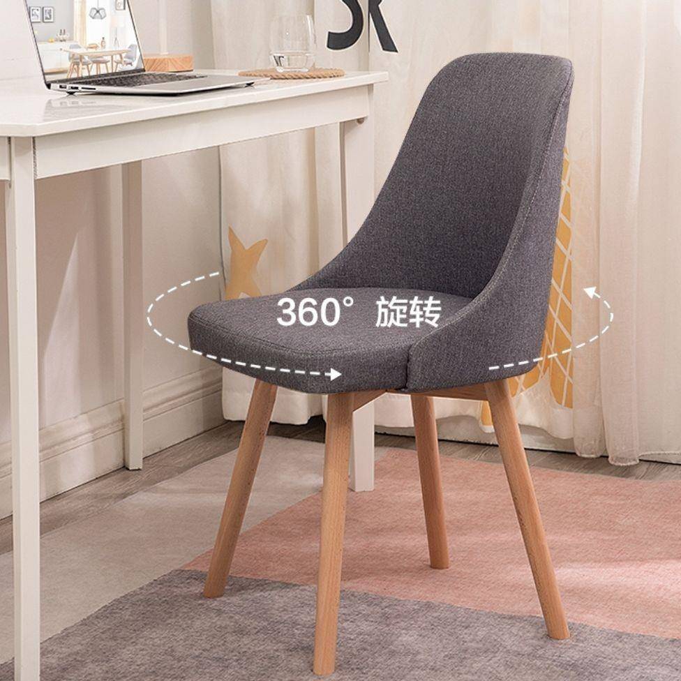 家用椅子靠约背卧学习书桌写椅久坐电脑椅学生字凳子简01室实木餐