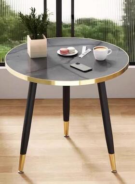 台休闲桌椅阳层圆桌沙发边几边双桌子DIK家用网约红简现代轻奢小