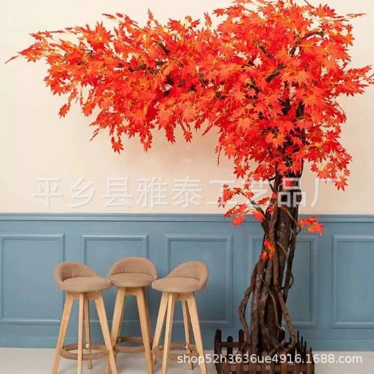 仿真红枫树假树室内装饰景观网红树落地大型拍摄植物道具树背景树