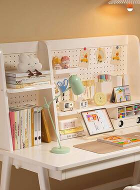 洞洞板置物架桌层29105面书架实立式收纳架书桌上多架木子儿学童习桌