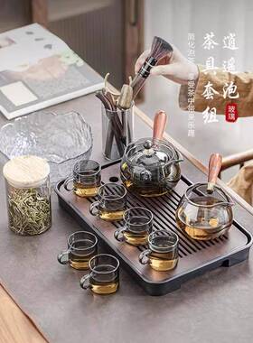 透黑色高硼硅玻璃壶遥壶旋转侧把壶泡壶茶茶具茶Y002水逍分离便携