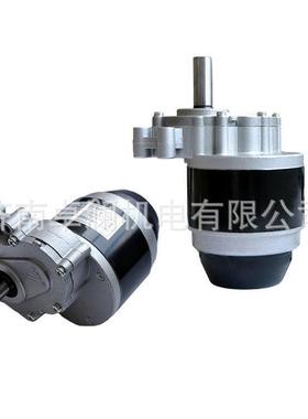 250W24V尤奈轮车刷直流电机椅带电磁MY1016Z刹车手特刹有75转120