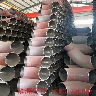 0°dn350弯头排水焊接弯头大口径焊90°DN35接接弯头9螺旋管焊弯