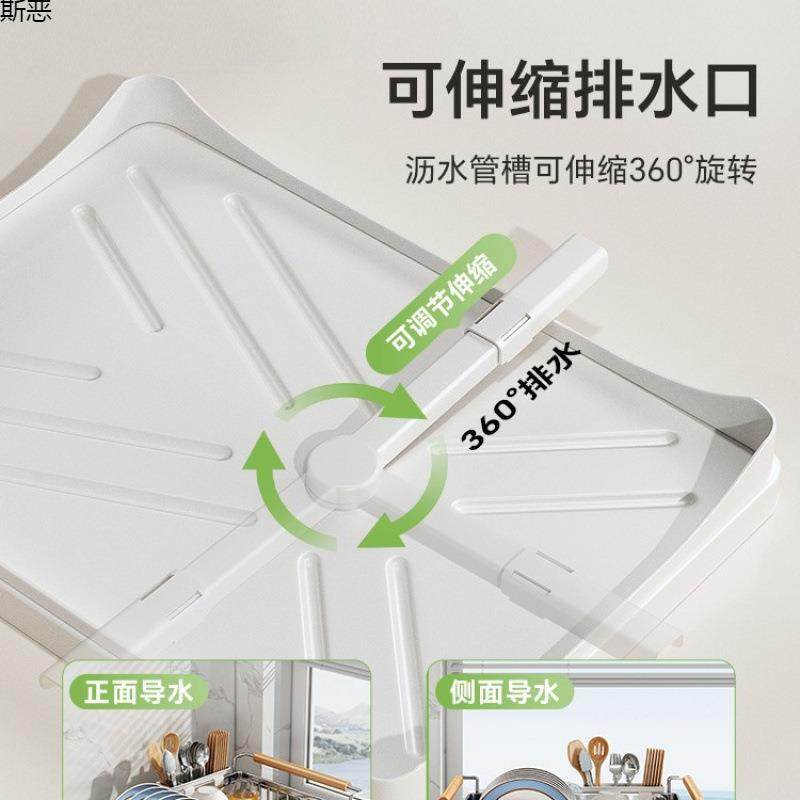 碗沥水架碗架10042533304不锈钢厨房置物沥篮放碗架筷碗碟收纳水,厨房/烹饪用具,碗架,淘宝优惠券,粉丝福利购,淘宝优惠卷