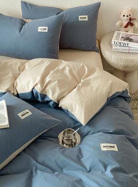 a类纯棉被单套件春季用双人纯水洗家棉被罩宿舍WLa类全单人被套色