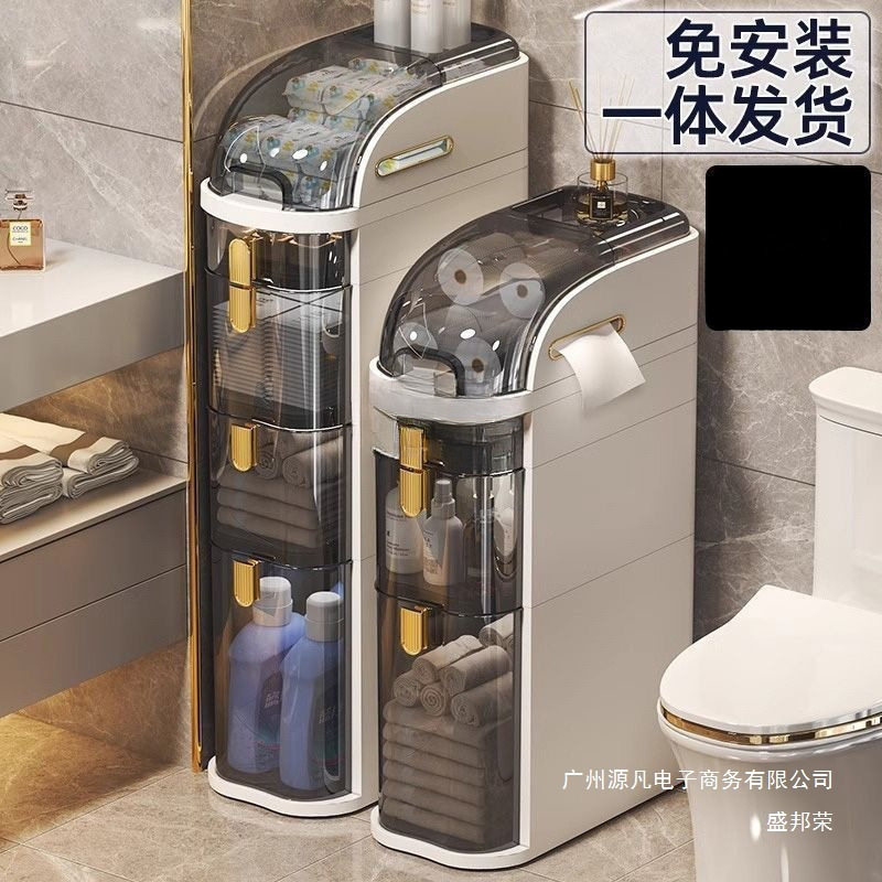 厂家直销卫生间夹缝收纳柜抽屉式厕所窄缝储物柜塑料浴室缝隙柜