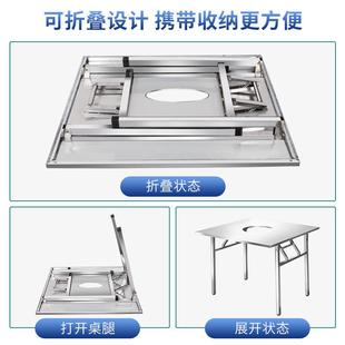 摊餐折叠桌室内煮桌茶野炉围炉地桌家用户QUZ外烧烤架炉烤肉桌地