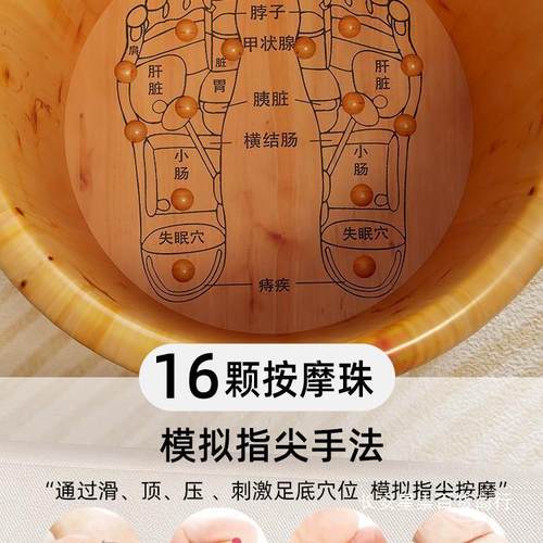 香木柏泡脚桶过小腿实木足泡脚盆家用洗脚188木桶按摩浴洗脚盆高