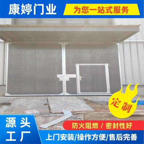 源头厂家主营工业保温电动平开门 工厂折叠推拉门 厂房电动平开门