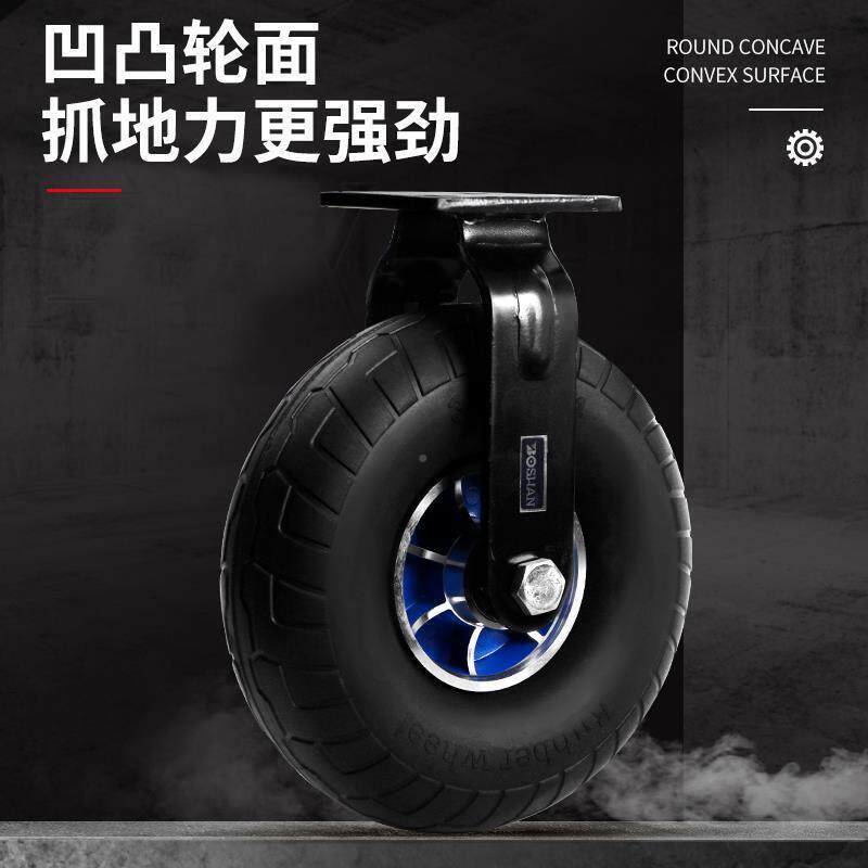 8无品牌/寸重型轮静音橡脚轮1寸0推车平板轱车胶定向转向轮静音轮
