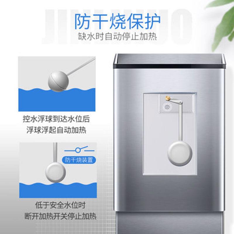 开水商用全自动电烧水器水箱炉电桶大容量热开208水器机工厂饮水