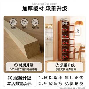 餐边柜转角夹缝加高窄款家用厨房置物架多功能茶水柜储物橱柜收纳