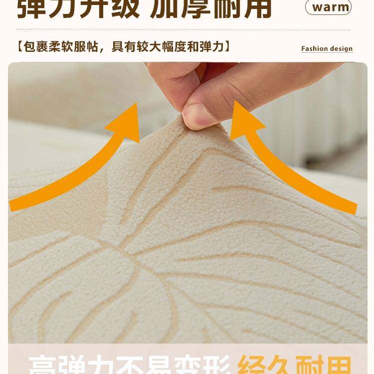 懒人沙发罩全包卍能套弹力三座一贵妃沙发套防猫抓四季通用沙发笠